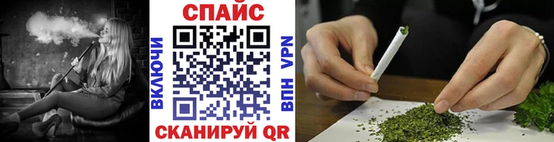 как найти закладки Баксан БУТИРАТ оксана