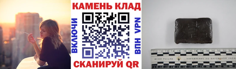 ГАШ Premium  Баксан 
