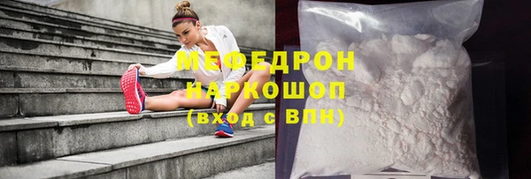 PSILOCYBIN Арсеньев
