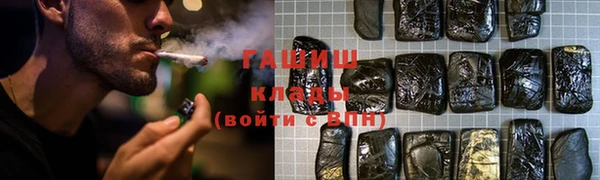 каннабис Пересвет