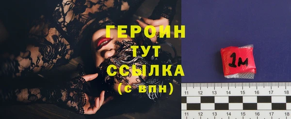 мефедрон Балабаново