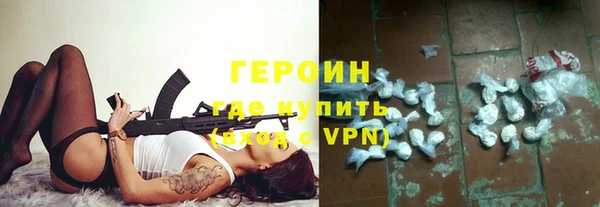 мефедрон Балабаново