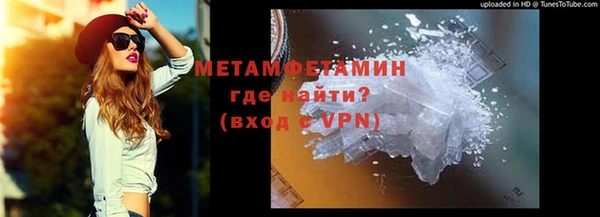 МДПВ Аркадак