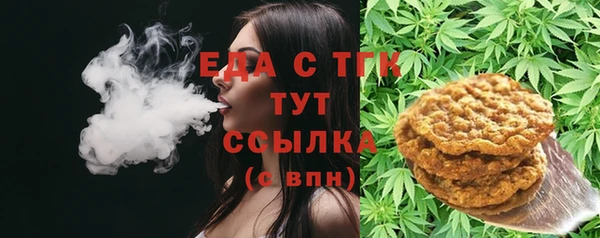 бошки Переславль-Залесский