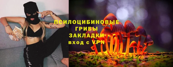 мефедрон Балабаново