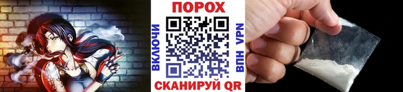 kraken зеркало  сколько стоит  Баксан  МЕТАМФЕТАМИН витя 