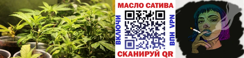 ТГК вейп Баксан