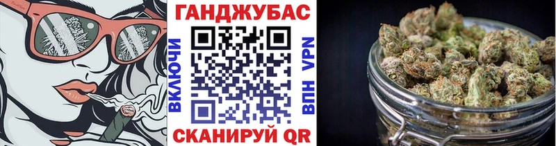 Бошки Шишки ГИДРОПОН  Баксан 